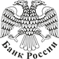 cb rf logo