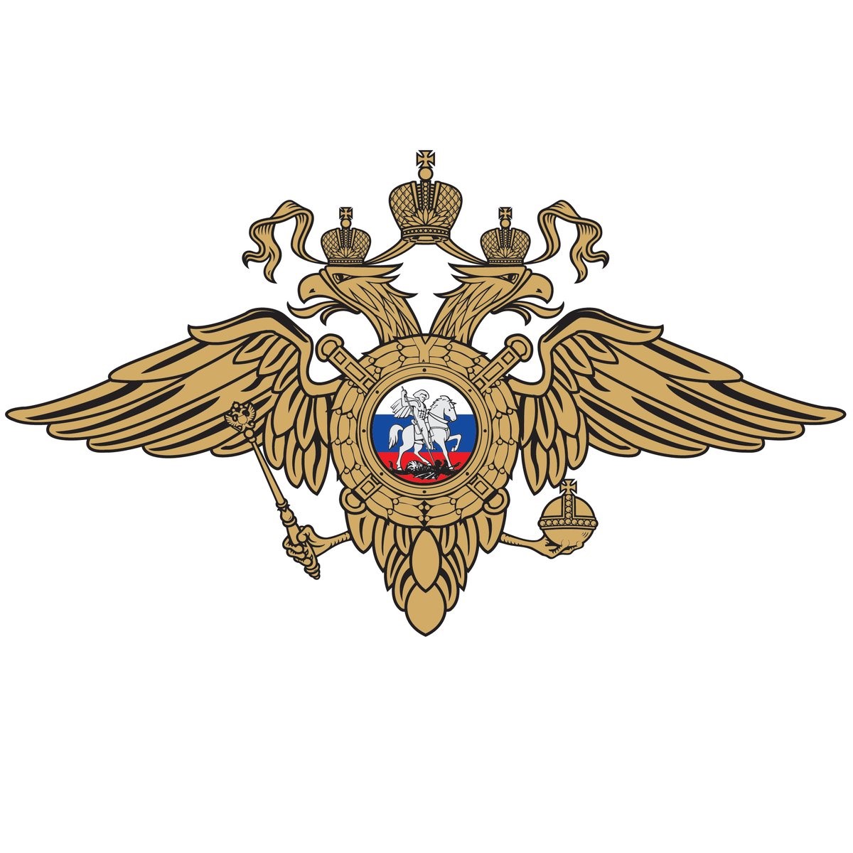Эмблема МВД 1