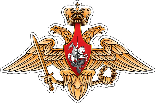 Эмблема МО